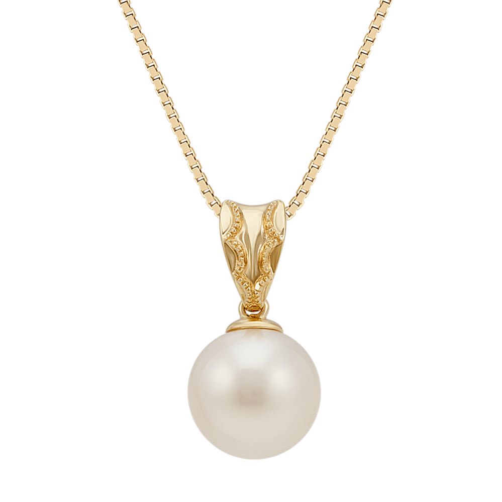 9mm South Sea Cultured Pearl Solitaire Pendant in 14k Yellow Gold (18 in)
