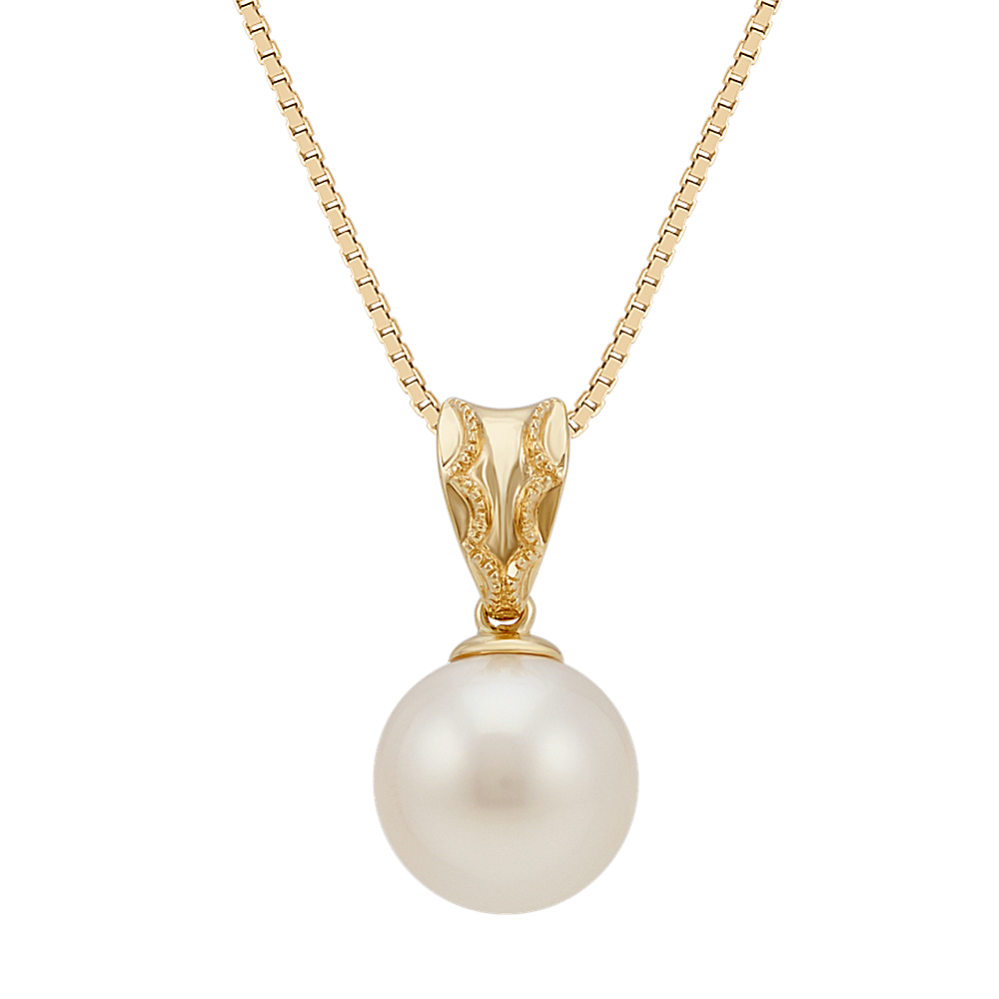 9mm South Sea Cultured Pearl Solitaire Pendant in 14k Yellow Gold (18'')