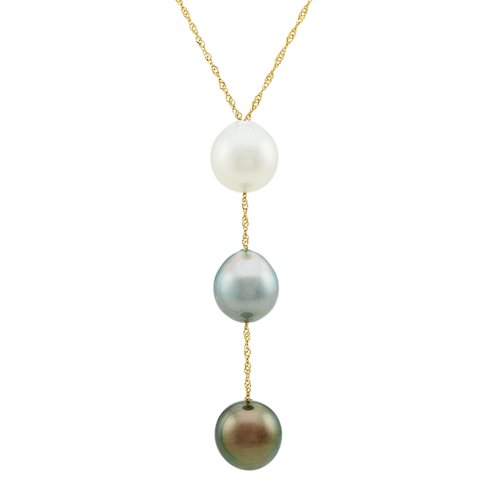 9mm South Sea and Tahitian Cultured Pearl Pendant (20 in)