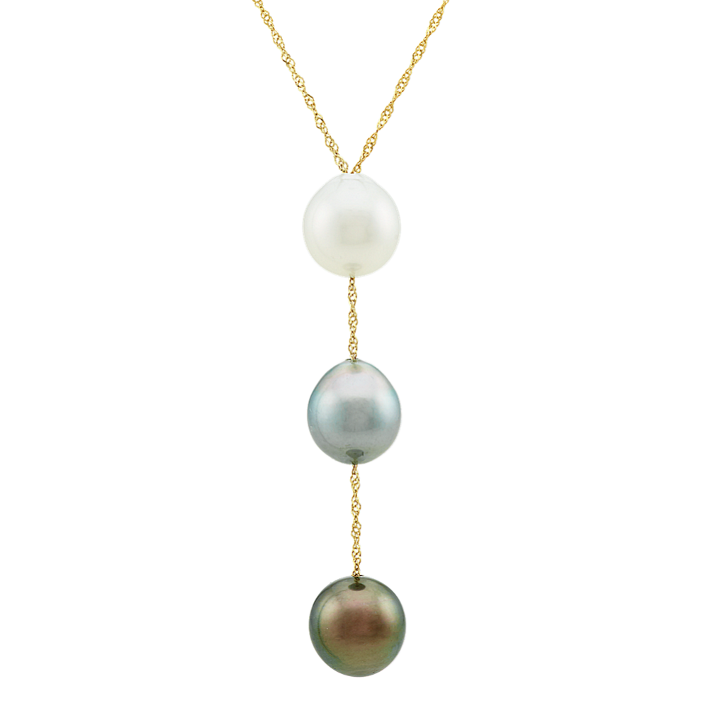 9mm South Sea and Tahitian Cultured Pearl Pendant (20'')