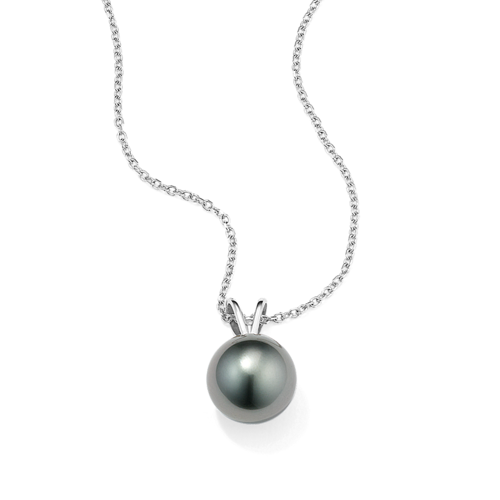 9mm Cultured Tahitian Pearl Solitaire Pendant