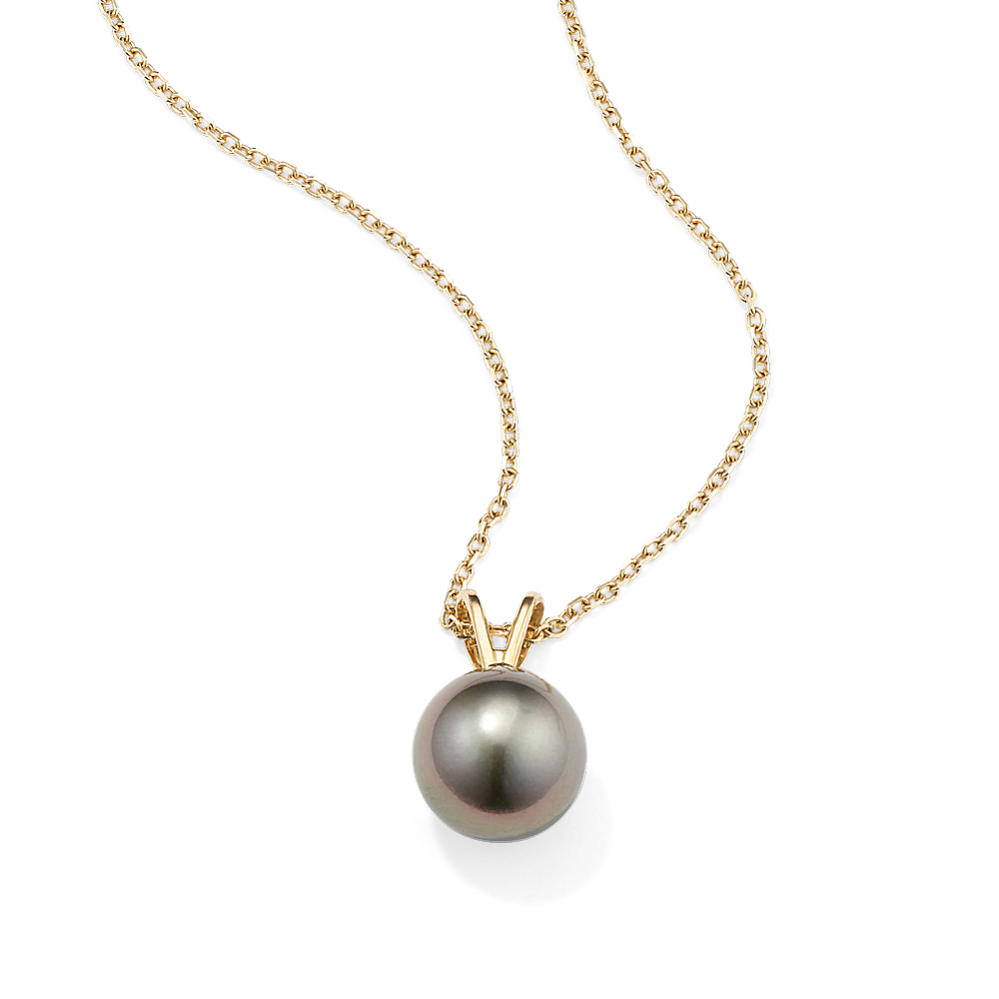 9mm Cultured Tahitian Pearl Solitaire Pendant