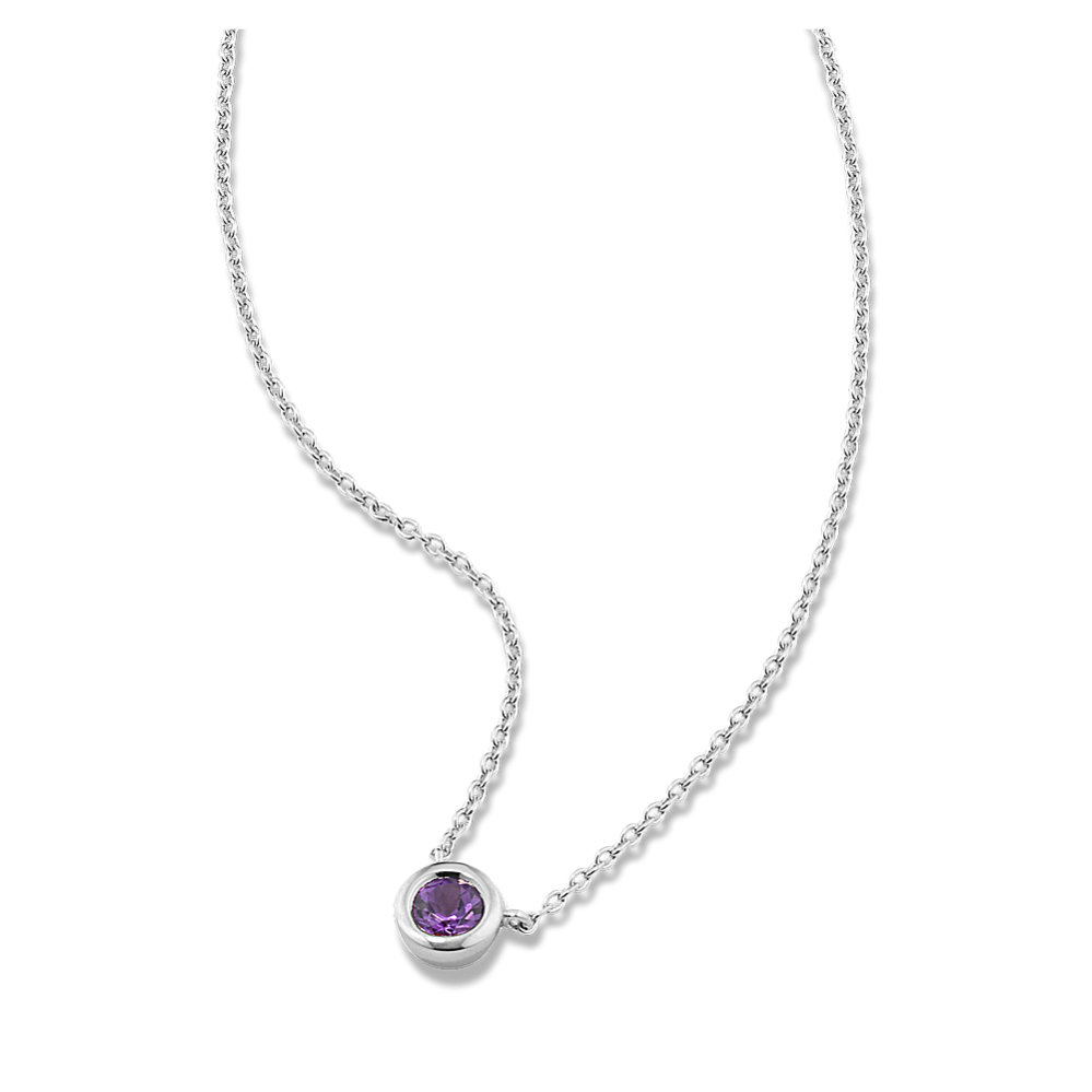 Shane co amethyst deals necklace