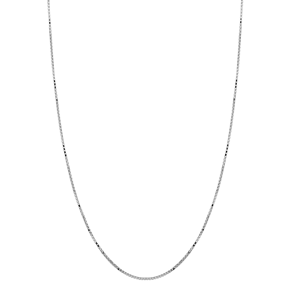 24'' 14K White Gold Box Chain (0.66mm)