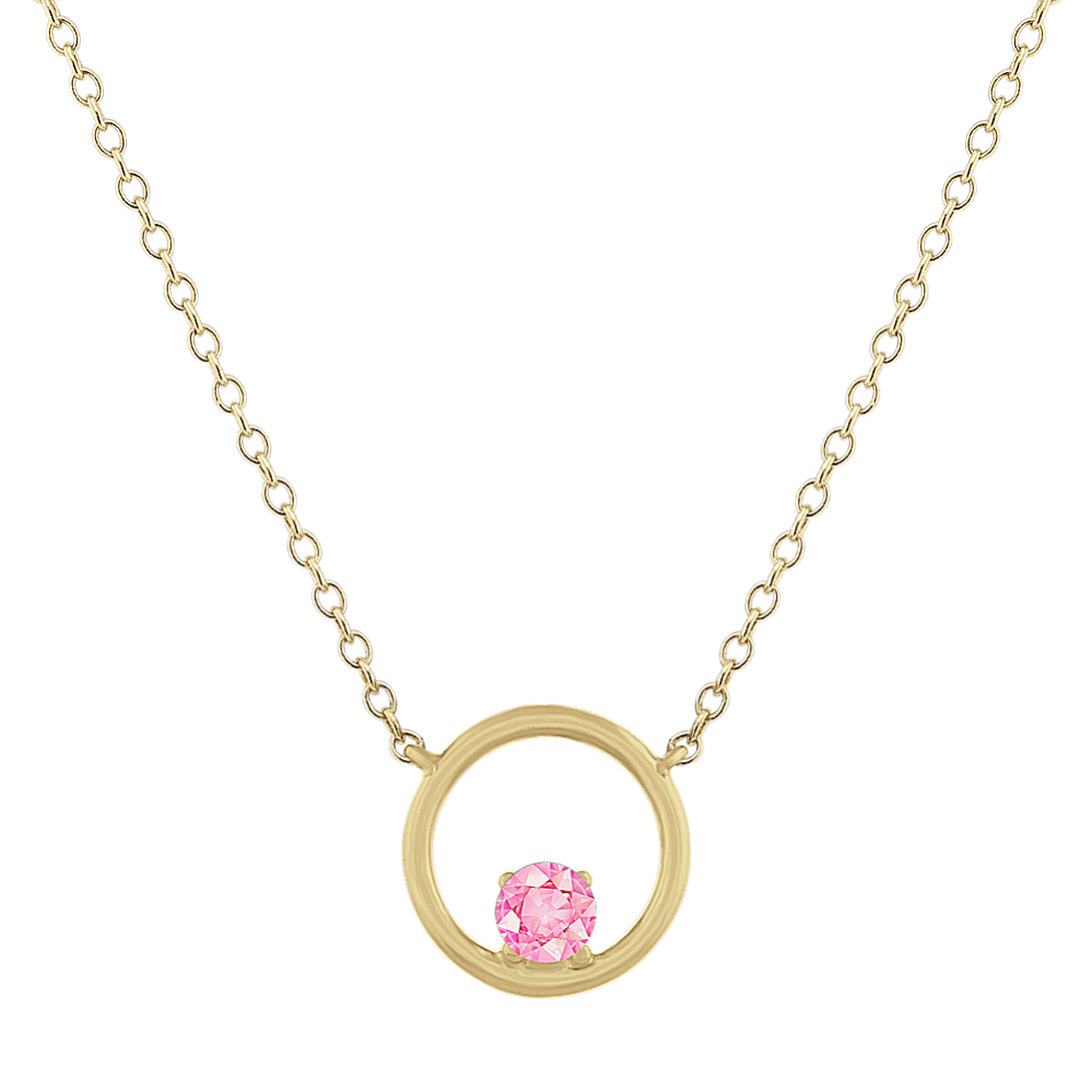 Circle Necklace in 14k Yellow Gold (20 in)