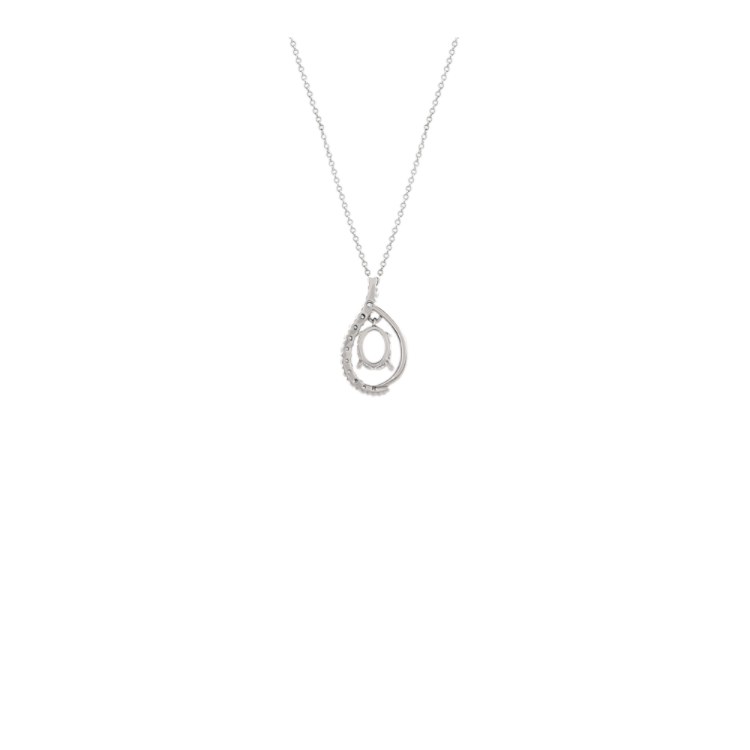 Natural Diamond Halo Pendant for Oval Gemstones (24 in)