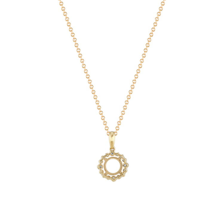 Natural Diamond Halo Pendant in 14k Yellow Gold (18 in)