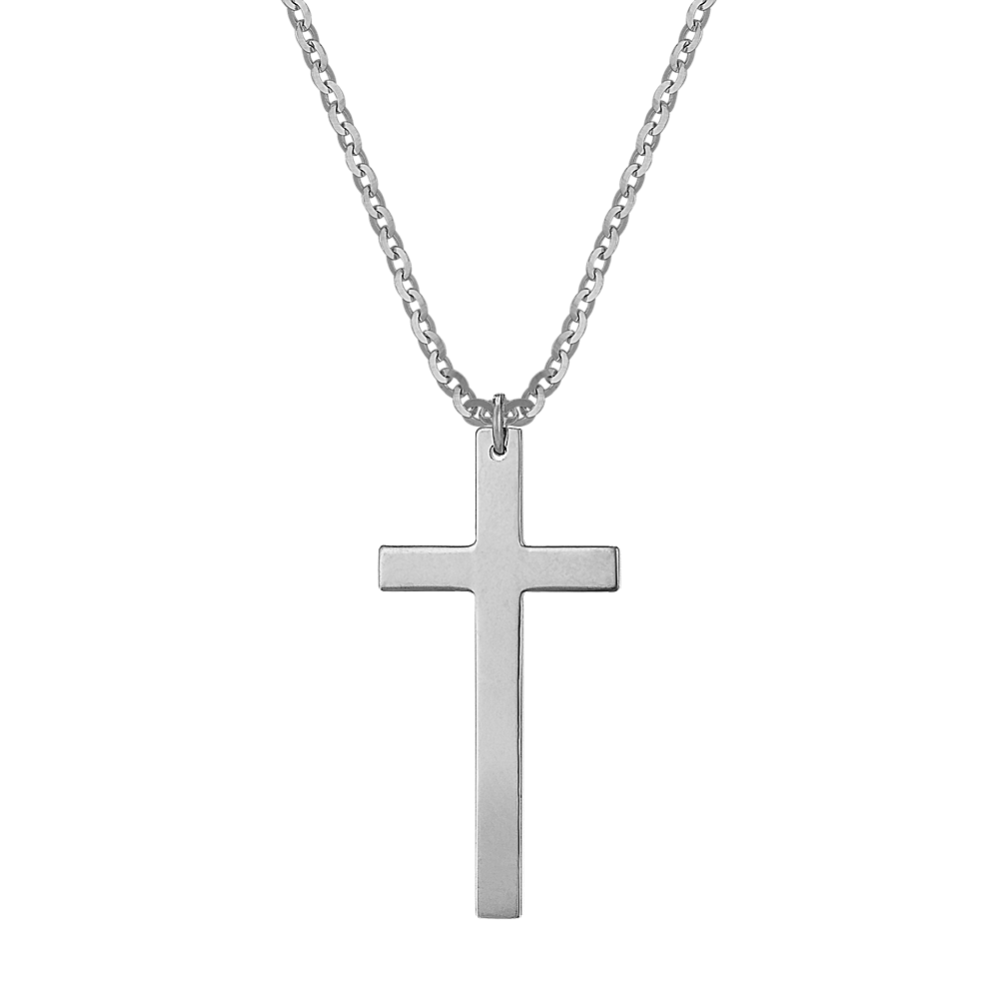 Gemma 14K White Gold Cross Pendant