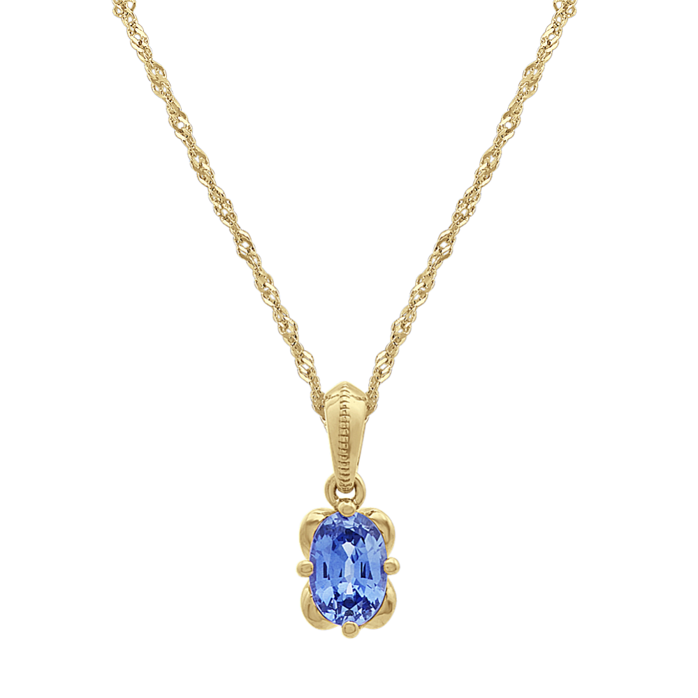 Kentucky Blue Sapphire Pendant in 14k Yellow Gold (20 in)