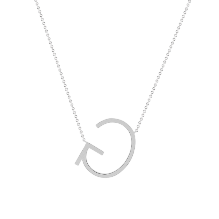 Letter G Necklace in Sterling Silver (20 in)