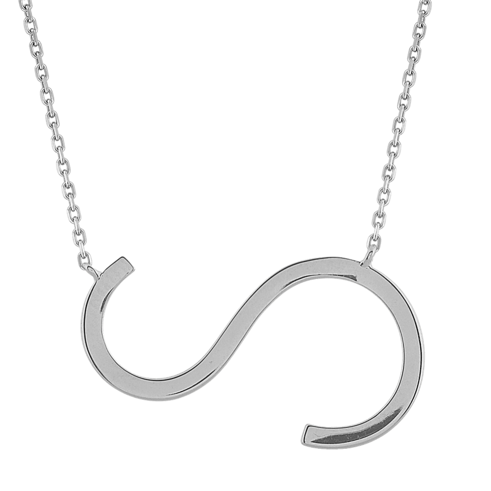 Letter S Necklace in Sterling Silver (20 in)
