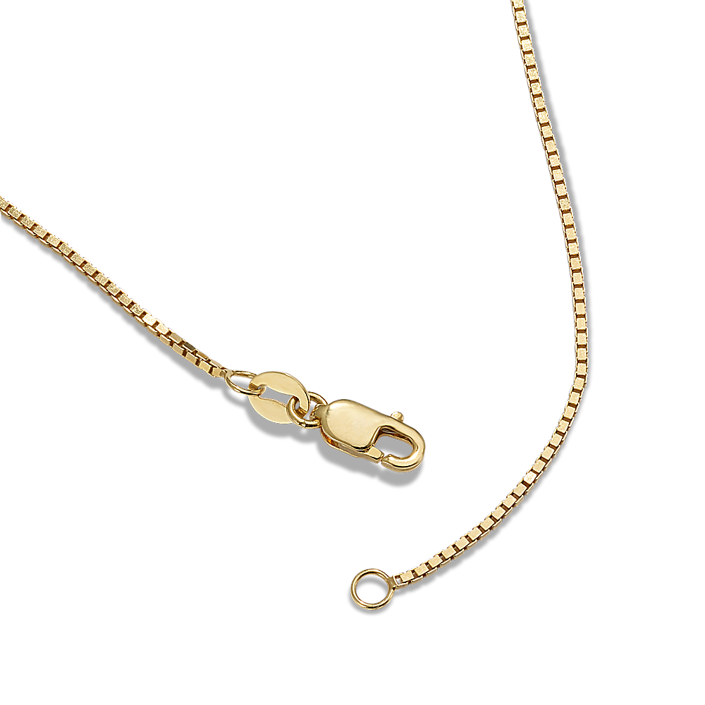 2in 14K Yellow Gold Box Chain Extender (1mm)