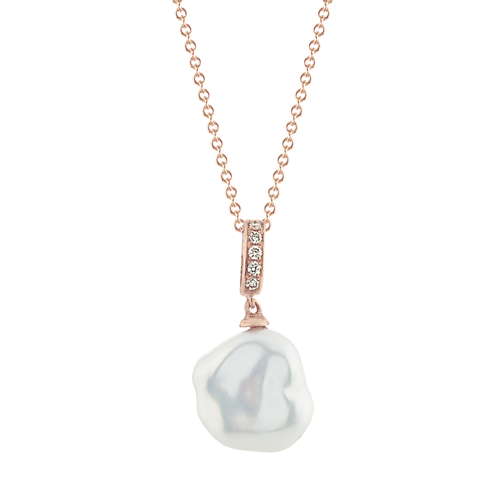 Nahla Keshi Freshwater Cultured Pearl Pendant