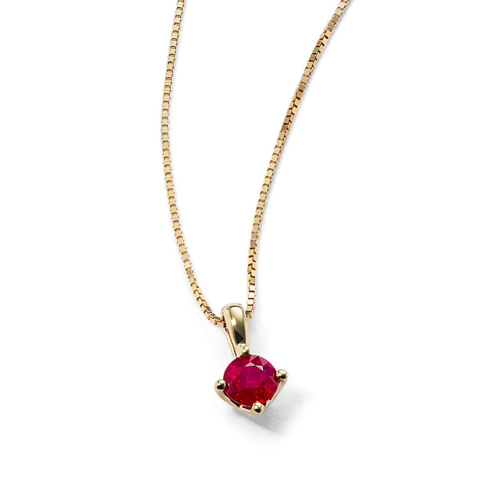4.5mm Ruby Solitaire Pendant (18 in)