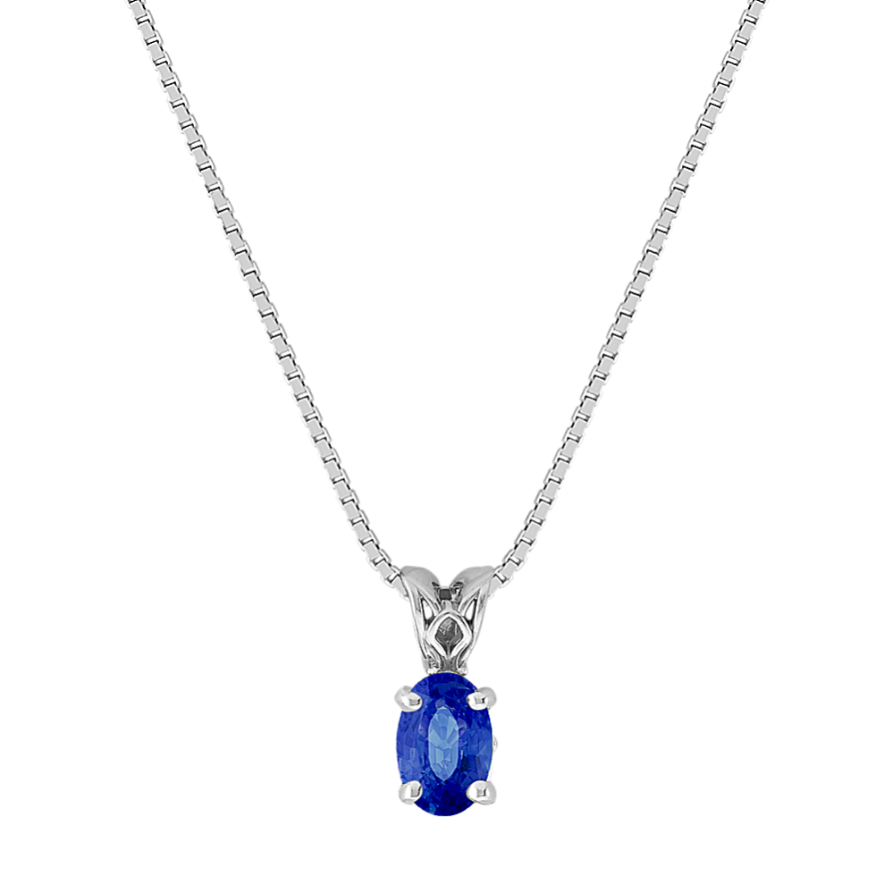 Oval Sapphire Pendant (18 in)