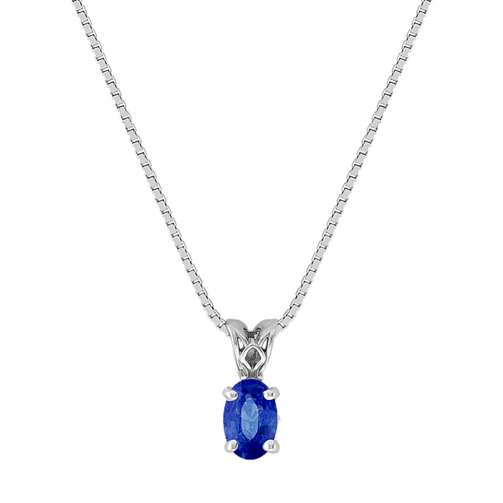 Oval Sapphire Pendant (18'')