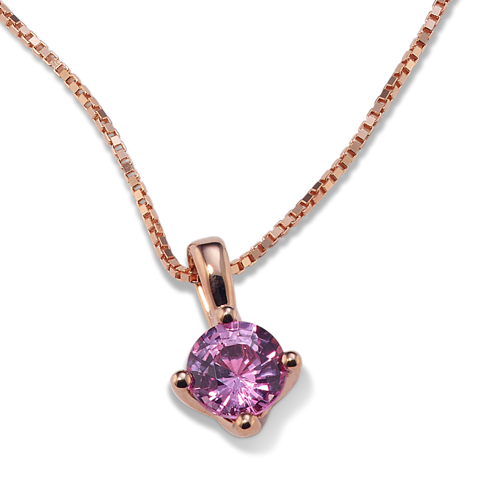 5mm Pink Sapphire Solitaire Pendant (18 in)