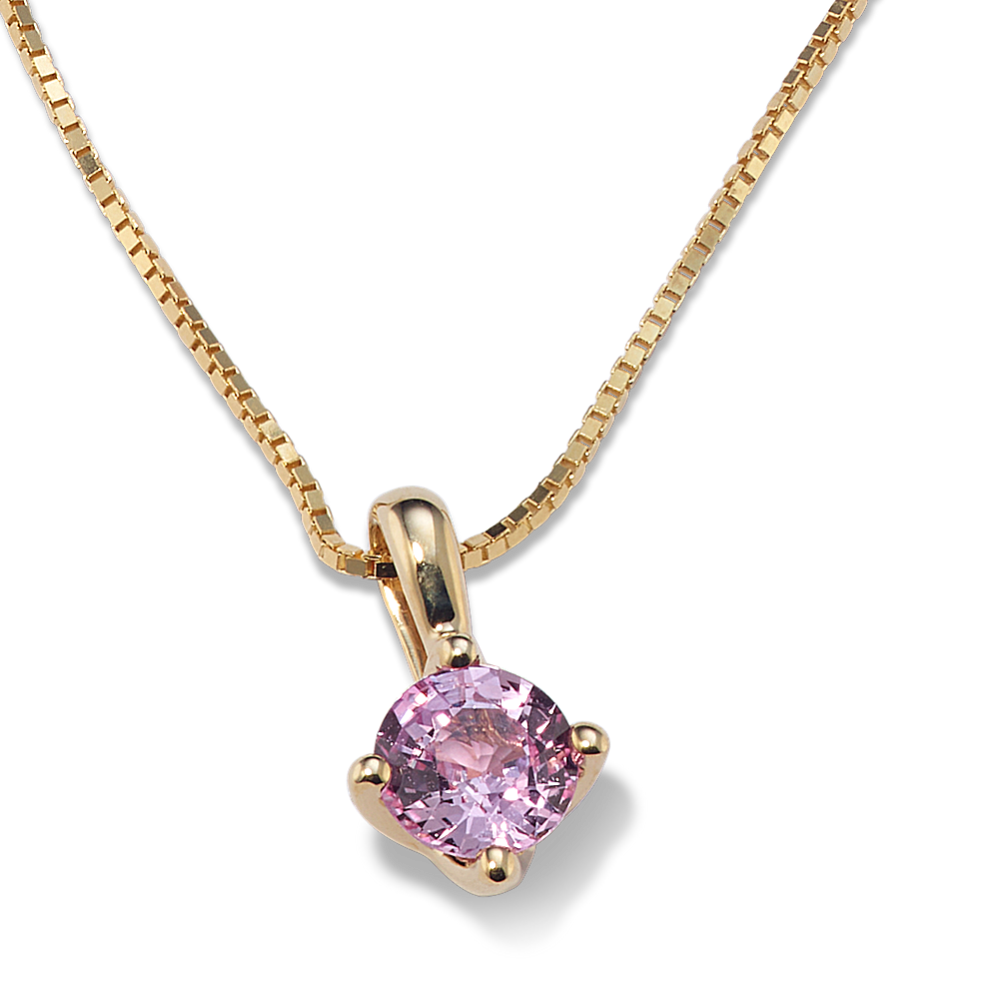 5mm Pink Sapphire Solitaire Pendant (18 in)