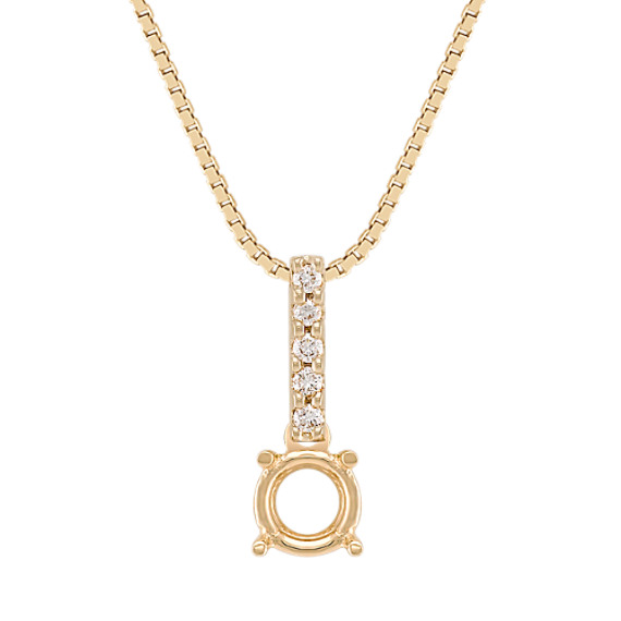 Round Diamond Pendant (18 in)