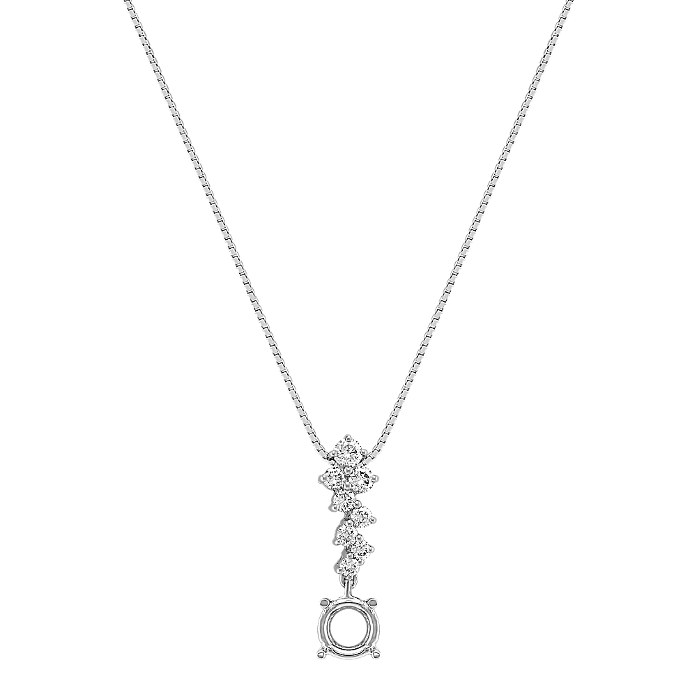 Round Diamond Pendant (18 in) | Shane Co.