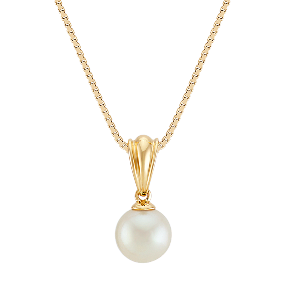 Solitaire 7mm Freshwater Cultured Pearl Pendant in 14k Yellow Gold (18 in)