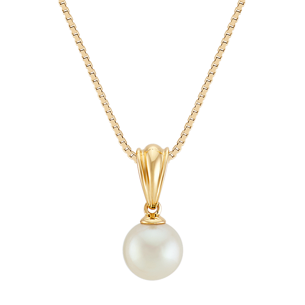 Solitaire 7mm Freshwater Cultured Pearl Pendant in 14k Yellow Gold (18'')