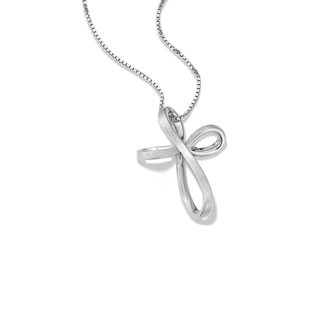 Sterling Silver Cross Pendant (20'')