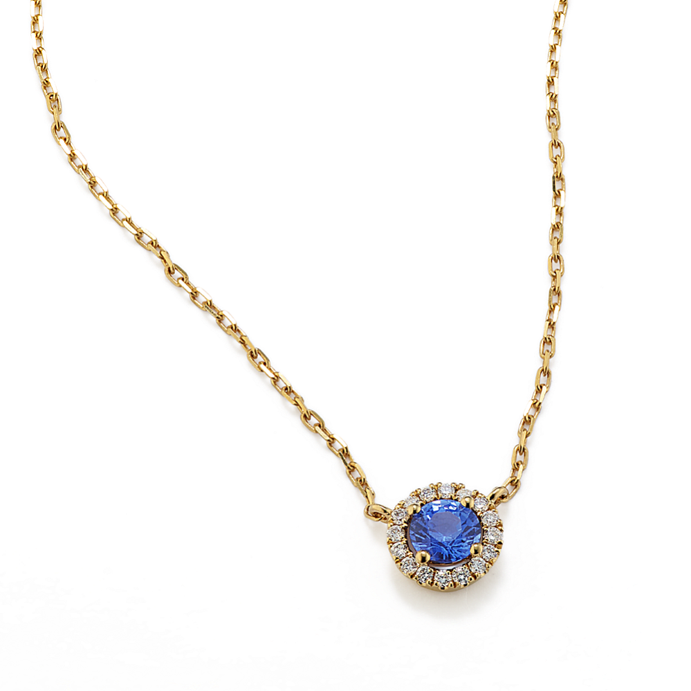 Sapphire & Diamond Halo Necklace (20 in)