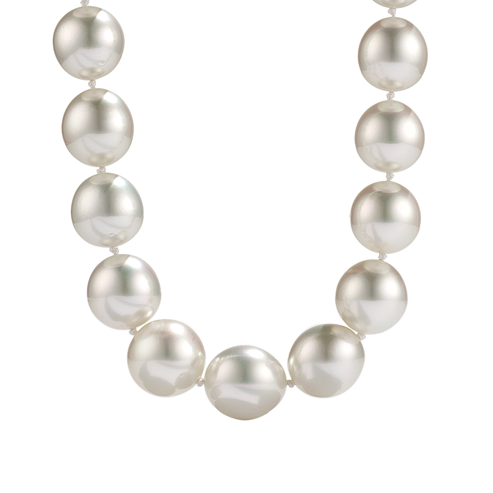 11mm Cultured South Sea Pearl Strand (18 in)