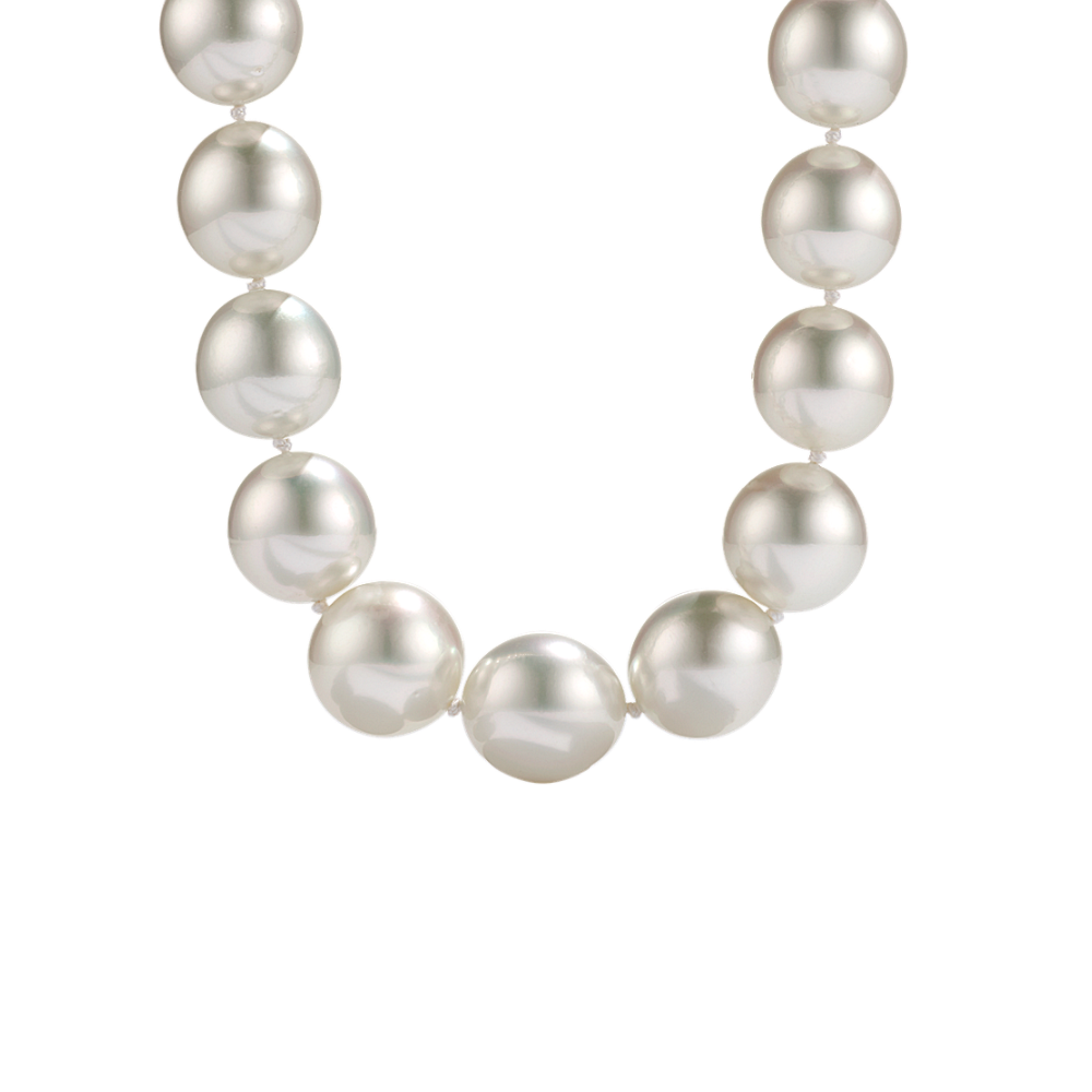 11mm Cultured South Sea Pearl Strand (18 in)