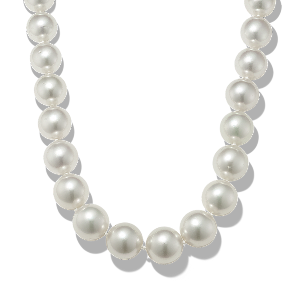 Lina 10mm Cultured South Sea Pearl Strand (18.5'')