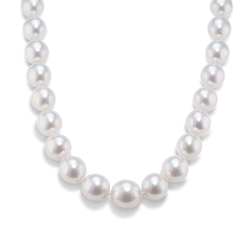 Arna 12mm Cultured South Sea Pearl Strand (19'')