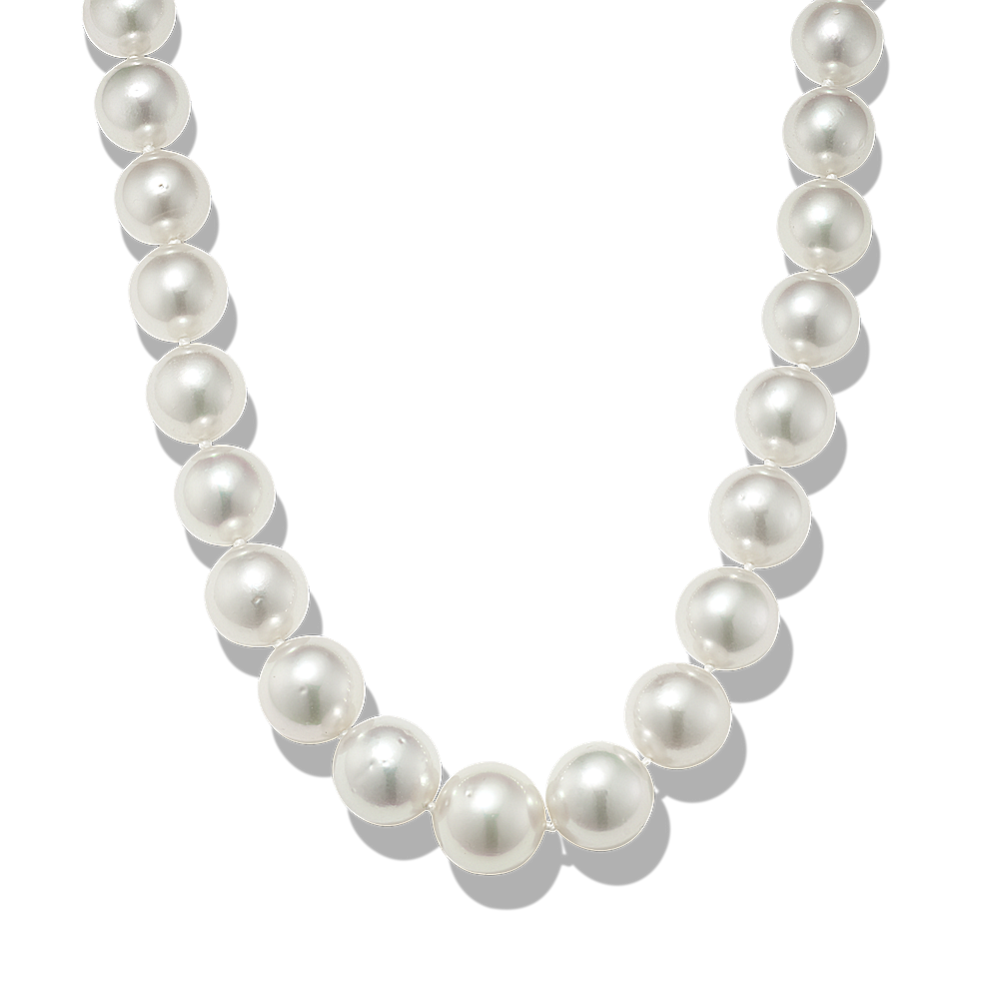 Lina 9mm Cultured South Sea Pearl Strand