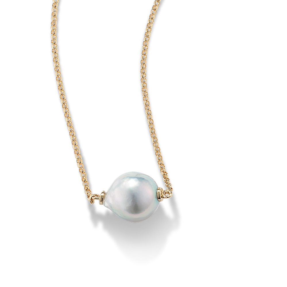 Cultured Blue Akoya Pearl Solitaire Pendant