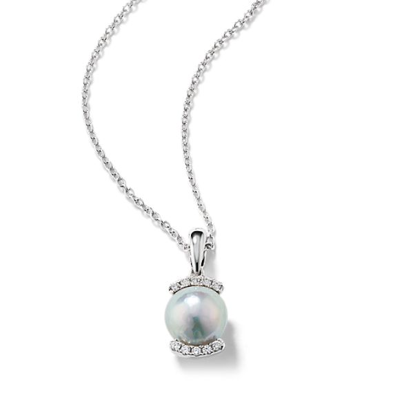 Cultured Silver Akoya Pearl Halo Pendant