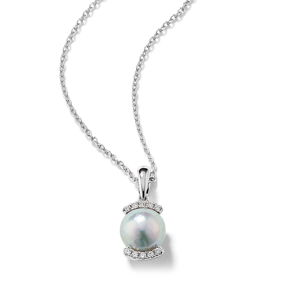 Cultured Silver Akoya Pearl Halo Pendant