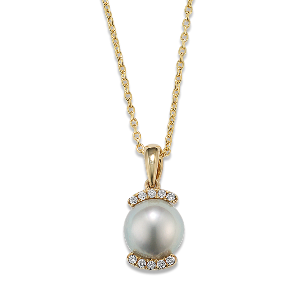 Cultured Silver Akoya Pearl Halo Pendant