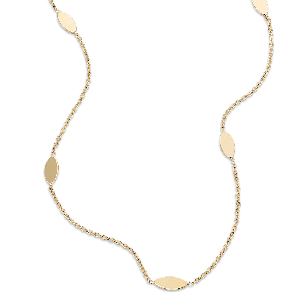 14K Yellow Gold Mirror Cable Chain