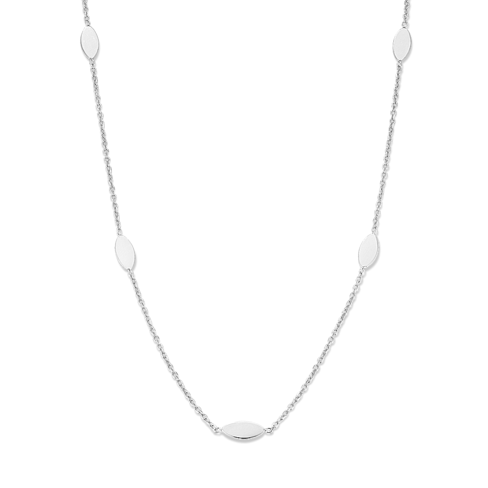 14K White Gold Mirror Cable Chain