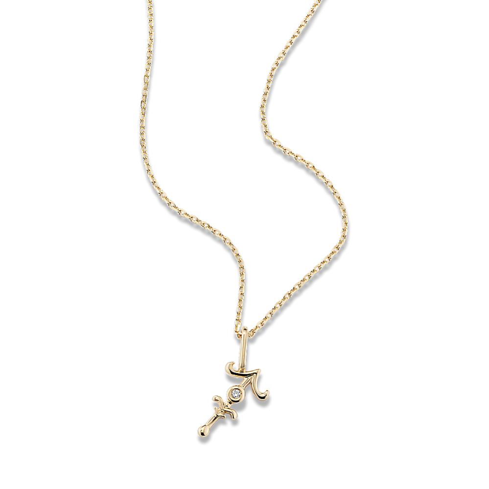 Sagittarius Sign Diamond Pendant