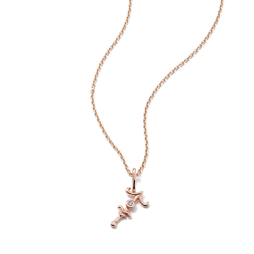 Sagittarius Sign Diamond Pendant