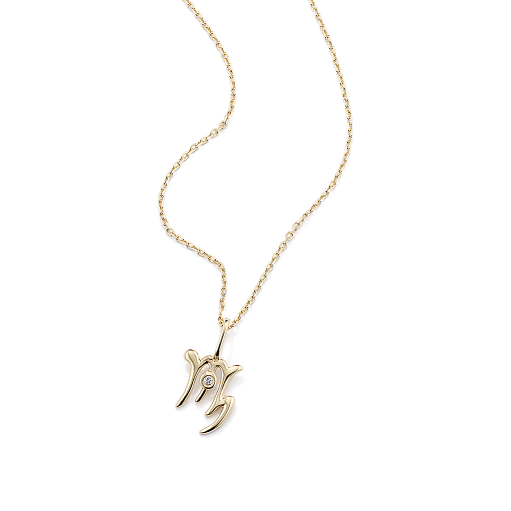Virgo Sign Diamond Pendant