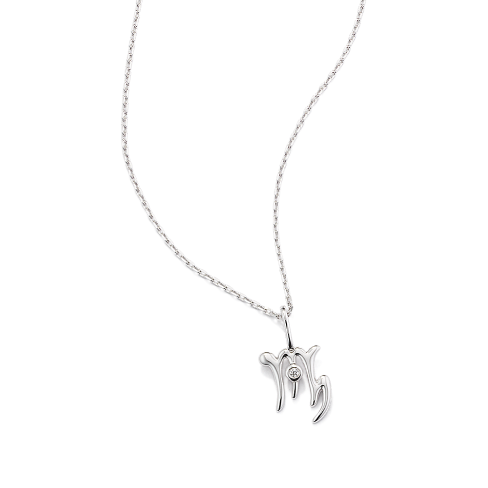 Virgo Sign Diamond Pendant