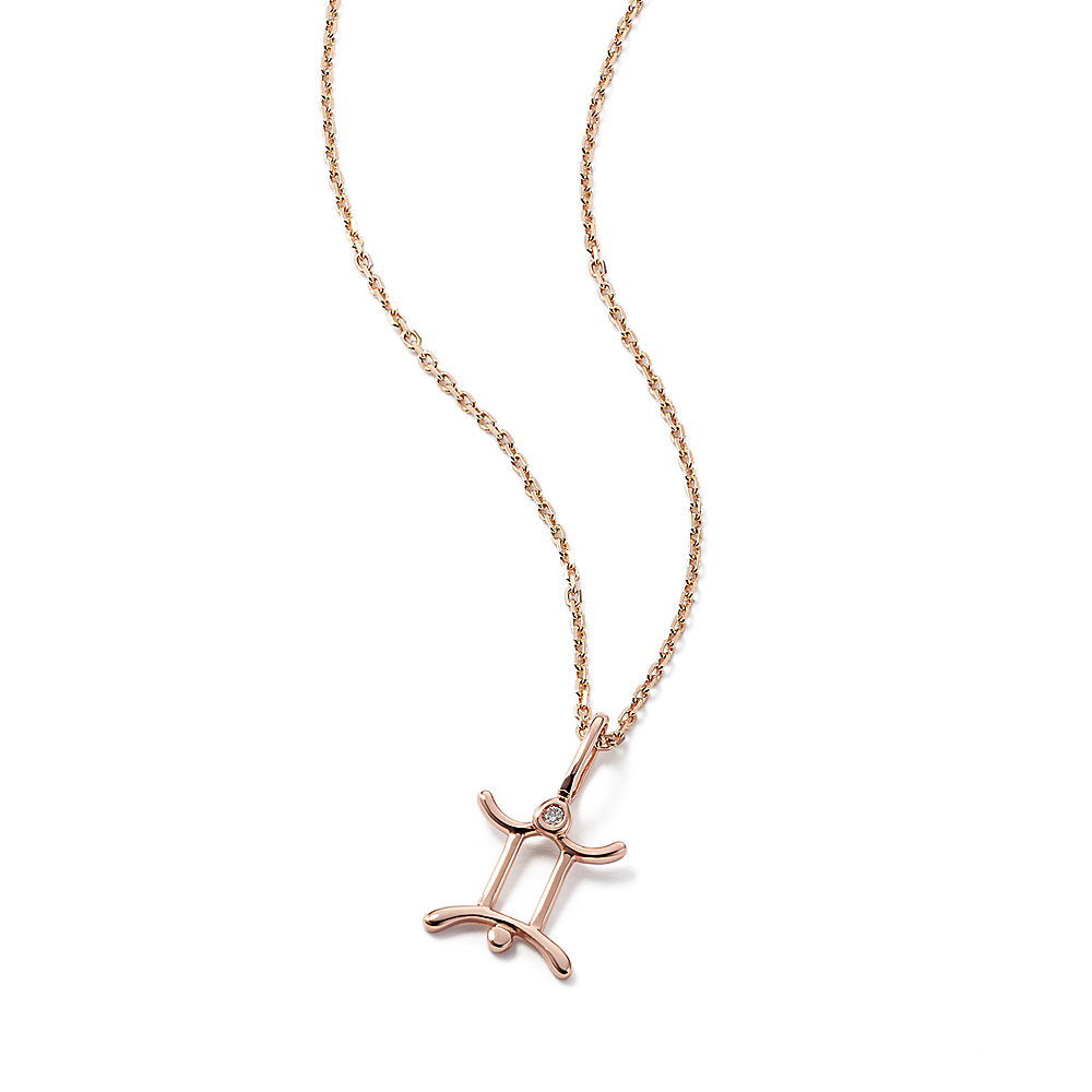 Gemini deals diamond necklace