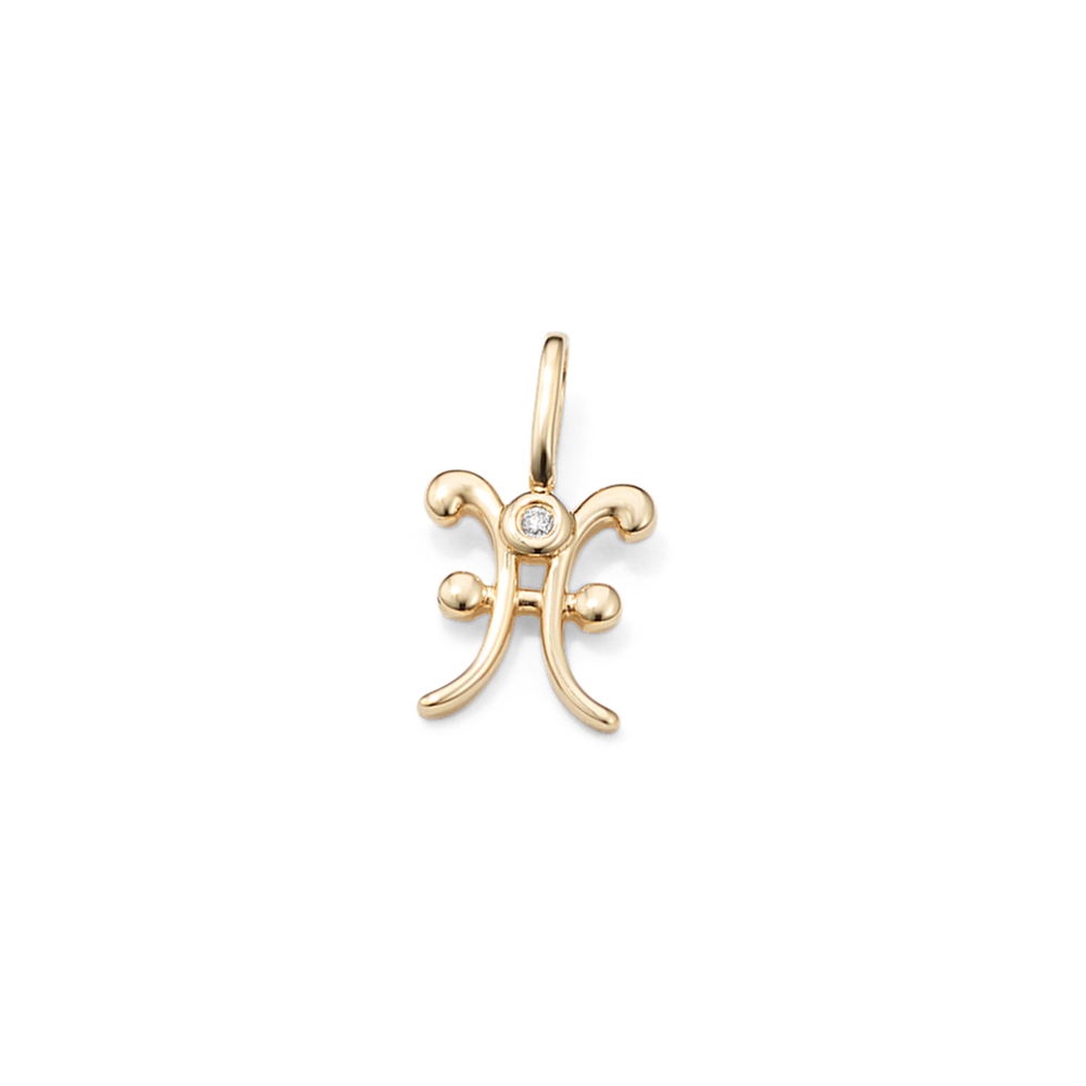 Pisces Sign Diamond Charm