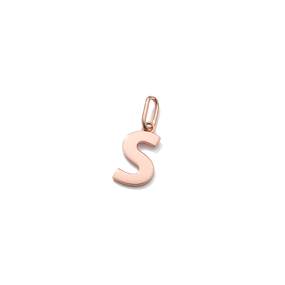 14K Rose Gold Letter S Charm