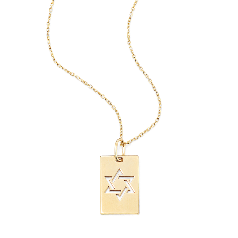 Star of David 14K Yellow Gold Cut-Out Pendant