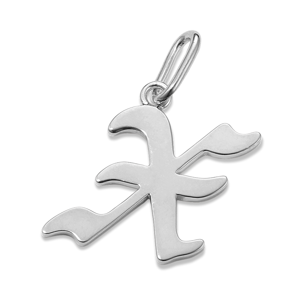 Gothic Letter X Charm in Sterling Silver