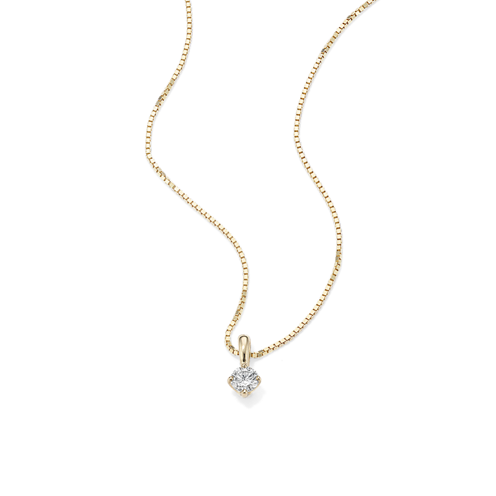 1/8 ctw Diamond Solitaire Pendant
