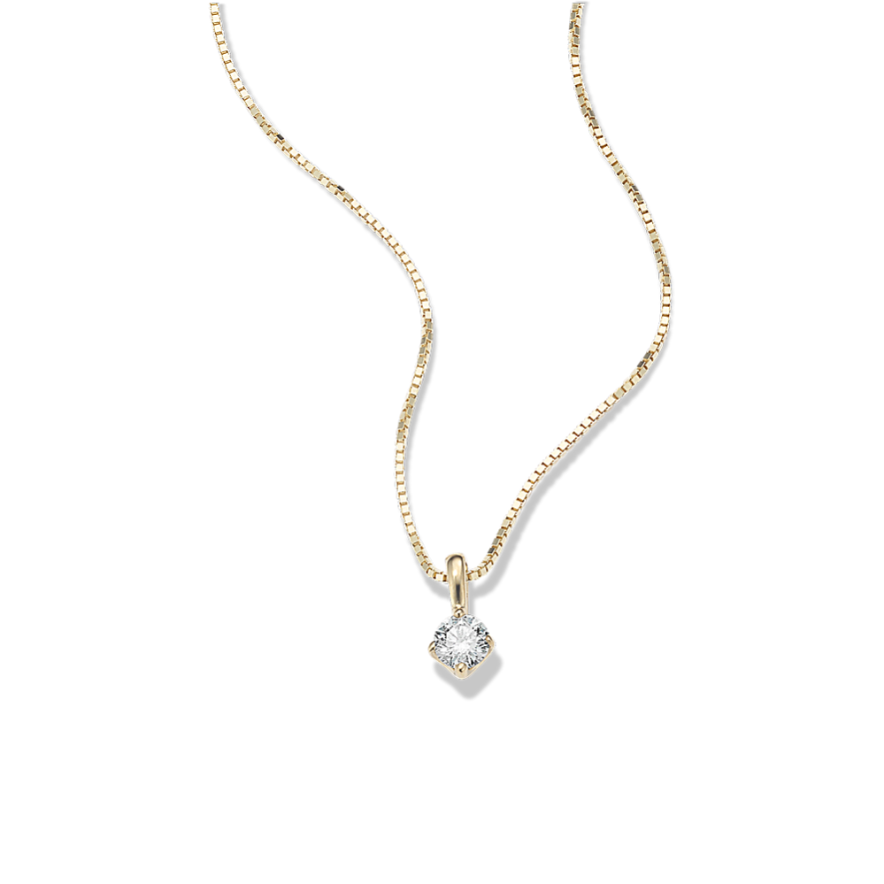 1/6 ctw Diamond Solitaire Pendant